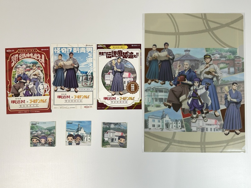 明治村 謎解き 感想 2025 ゴールデンカムイ 3 251026 b