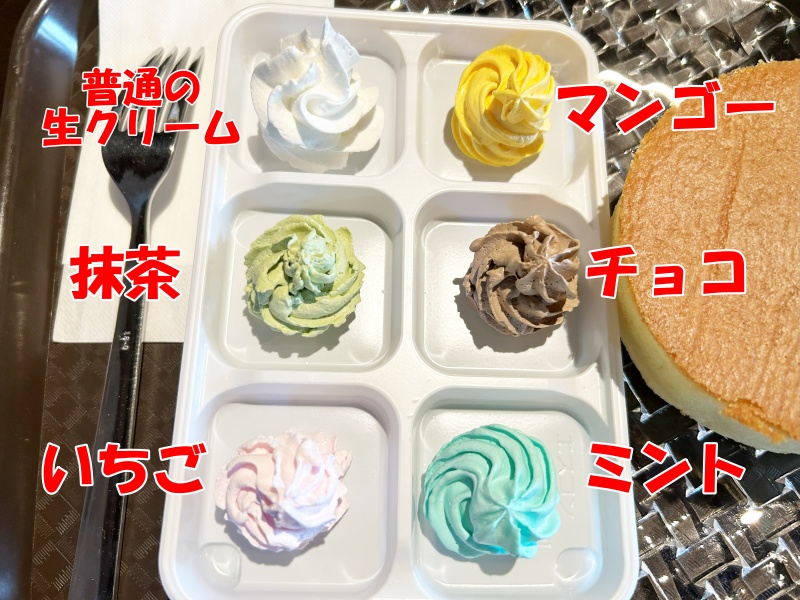 明治村 ゴールデンカムイ 謎解き 251013 (8)