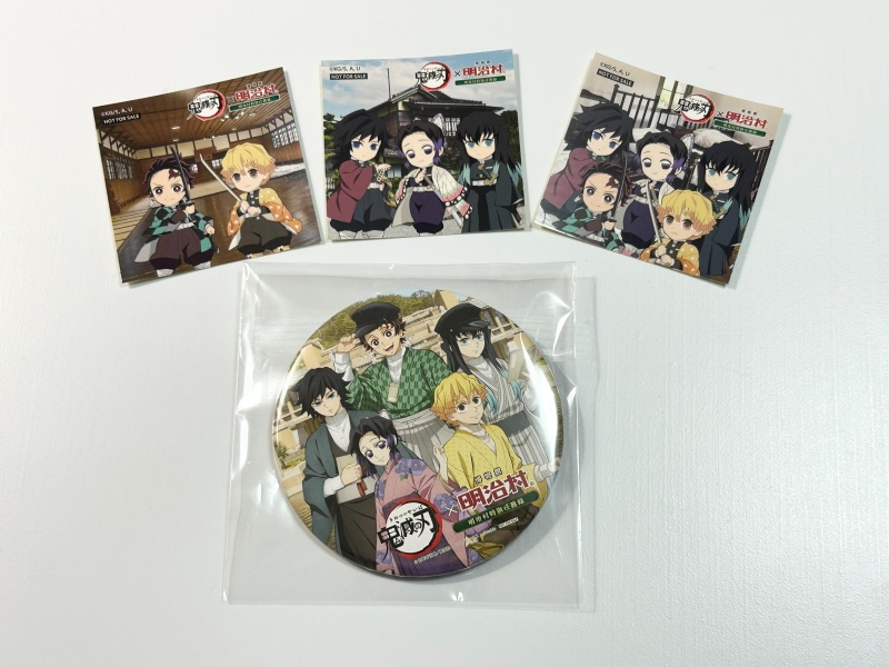 明治村　謎解き　鬼滅　クリア特典　260320