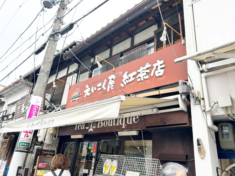 魔女の切符と7つ目の路線 感想 260405 2